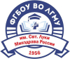 ФГБОУ ВО  «Донецкий государственный медицинский университет имени М. Горького»