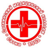 ГБПОУ «Саткинский медицинский колледж»