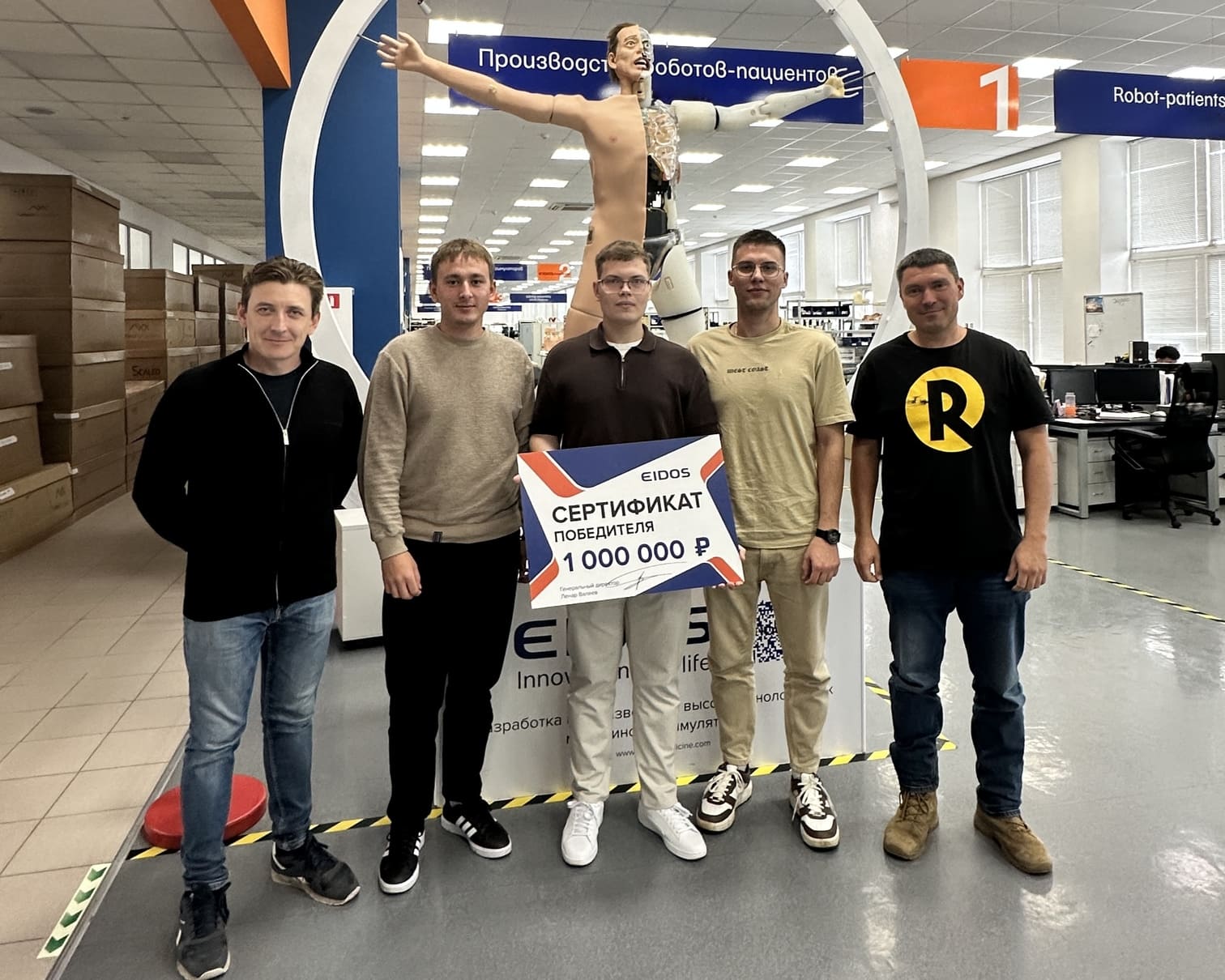 blog-Студенты технического ВУЗа получили 1 млн за победу в инженерном марафоне на разработку прототипа