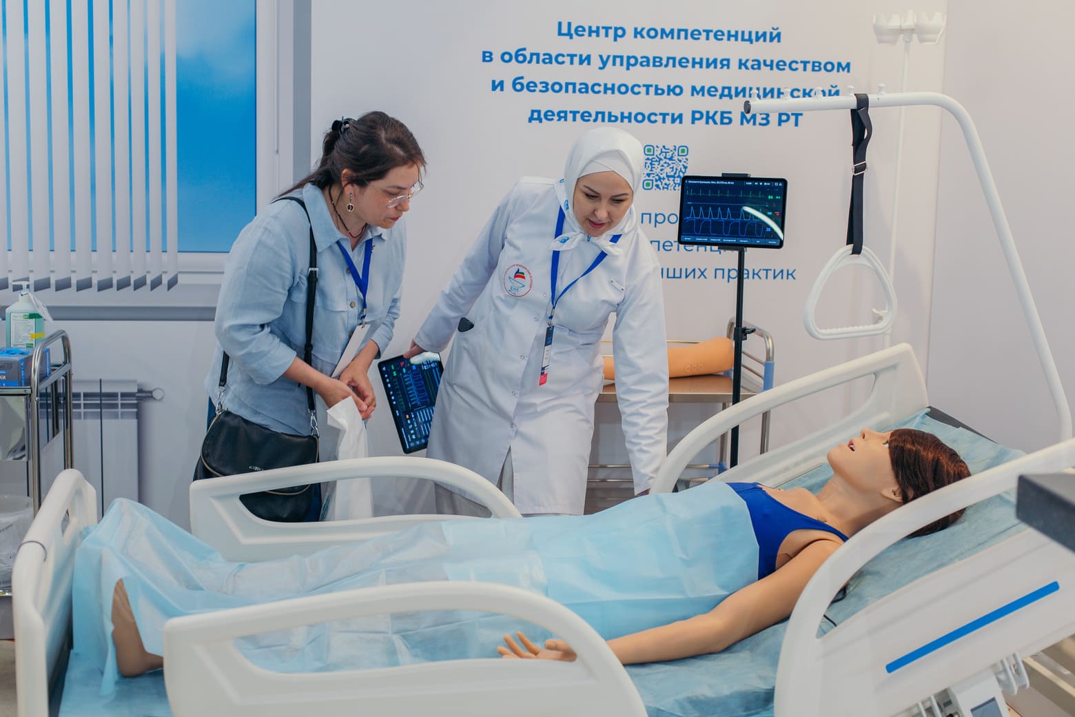 blog-Симуляционное обучение как ключ к медицинской безопасности: участие EIDOS в конференции в IT-парке Казани