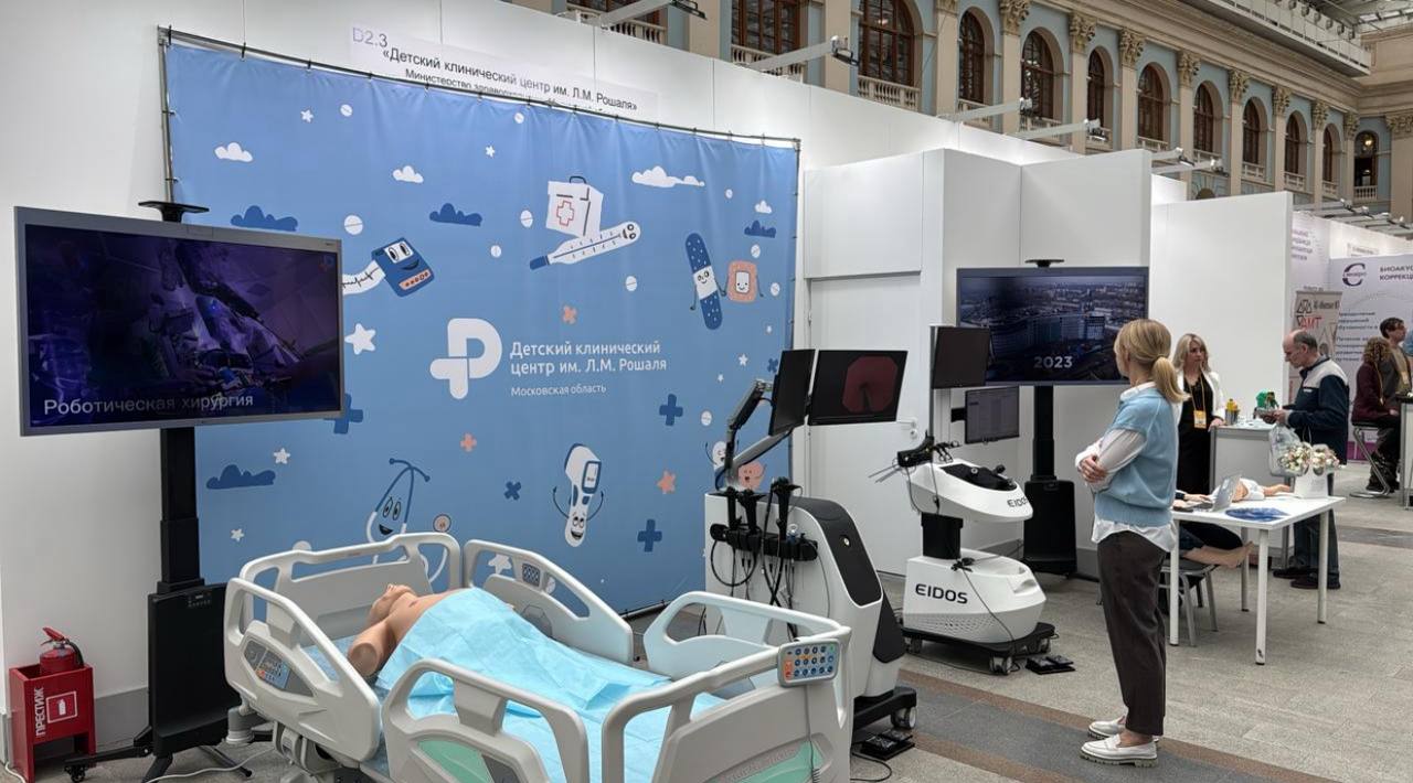 blog-EIDOS на форуме «Здоровье нации – основа процветания России»