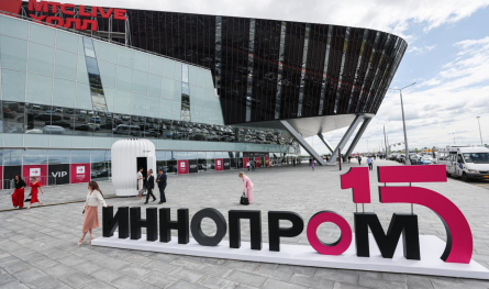 РФ покажет гражданские дроны, вертолет и медтехнологии на "Иннопроме"