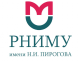 reviews-logo-РОССИЙСКИЙ НАЦИОНАЛЬНЫЙ ИССЛЕДОВАТЕЛЬСКИЙ МЕДИЦИНСКИЙ УНИВЕРСИТЕТ ИМЕНИ Н.И. ПИРОГОВА