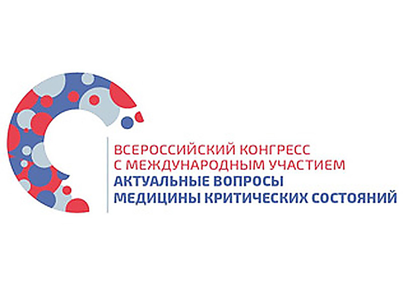 Соревнования "Большой симулятор - 2026"