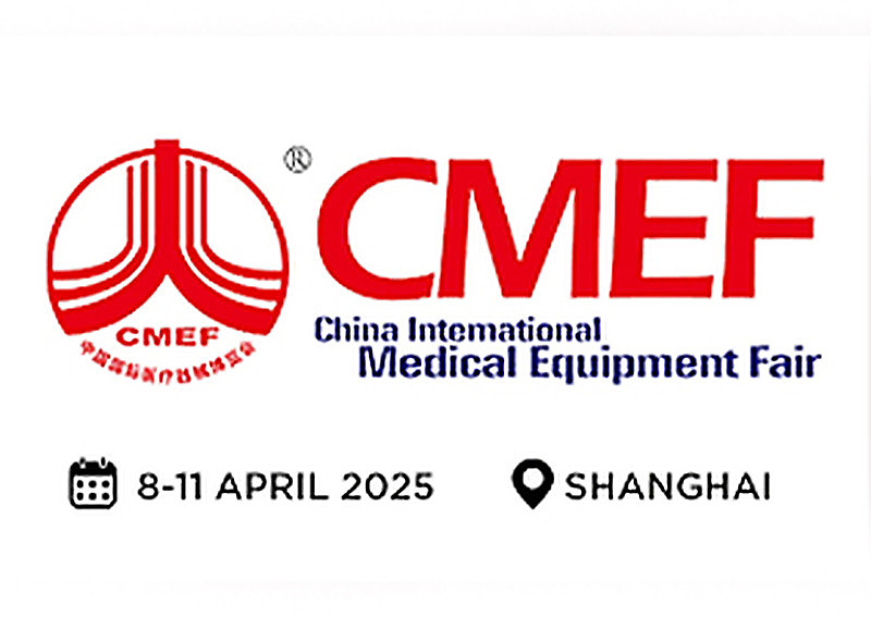 China International Medical Equipment Fair
