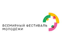 Международный фестиваль молодежи — 2026